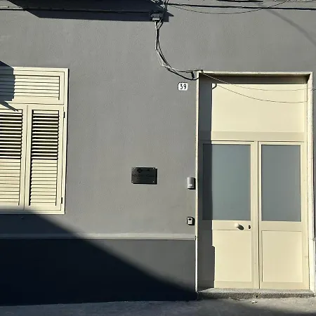 House Fifteen